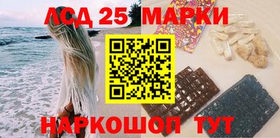 мяу мяу мука Пенза