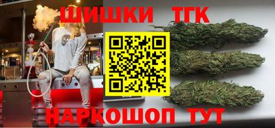 прущий лед Первоуральск