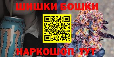 прущий лед Первоуральск