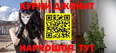 мяу мяу мука Пенза