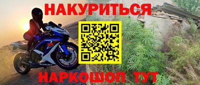 кокс Партизанск