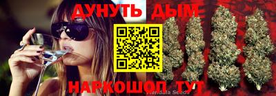 кокс Партизанск