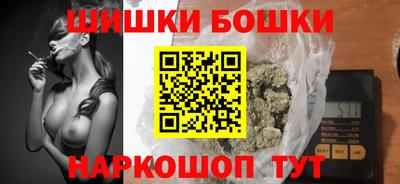 прущий лед Первоуральск