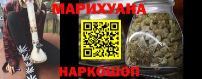 кокс Партизанск