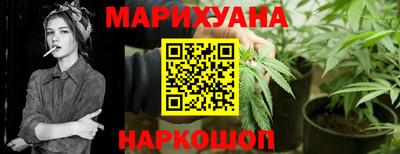 гашик Пугачёв