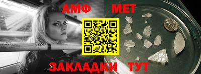 кокс Партизанск