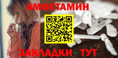 МДПВ Пушкино