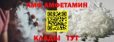 кокс Партизанск