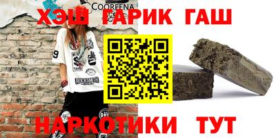 МДПВ Пушкино