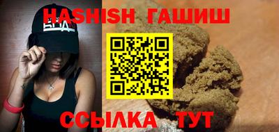 прущий лед Первоуральск