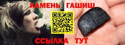 прущий лед Первоуральск