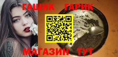 прущий лед Первоуральск