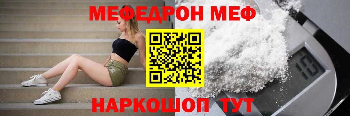 Галлюциногенные грибы Сибай